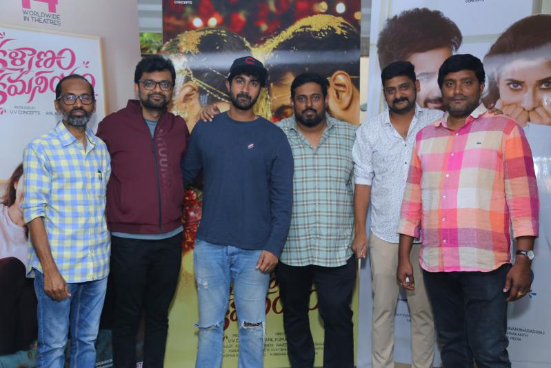 kalyanam-kamaneeyam-movie-success-meet-13.jpg