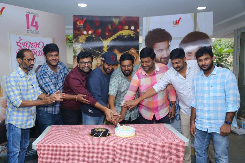 kalyanam-kamaneeyam-movie-success-meet-7.jpg