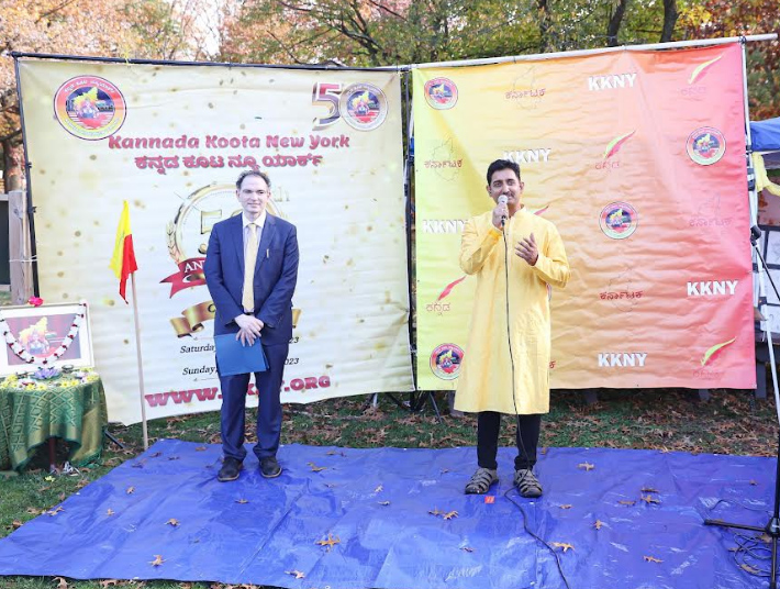 Kannada Koota of New York Celebrated Kannada Rajyotsav