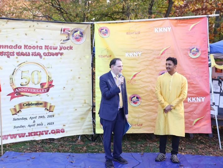 kannada-koota-of-new-york-celebrated-kannada-rajyotsav-4.jpg