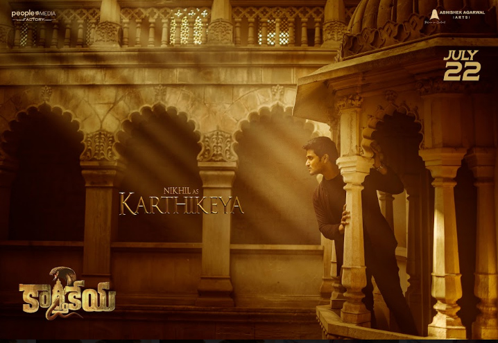 Karthikeya 2 Movie Posters