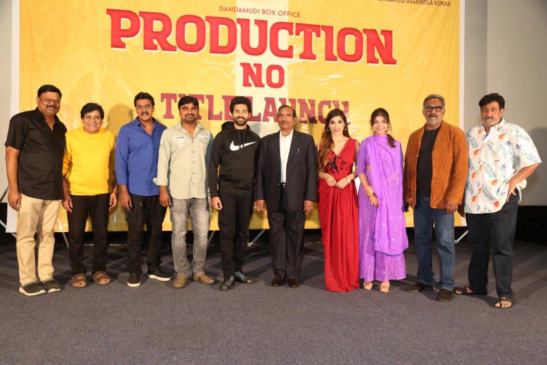 katha-venaka-katha-movie-title-announcement-8.jpg