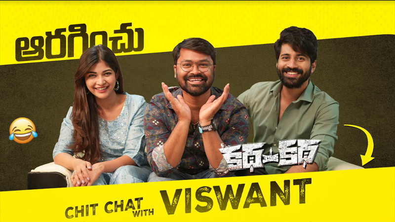 Katha Venuka Katha Movie Posters