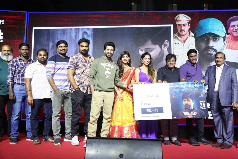 Katha Venuka Katha Movie Pre Release