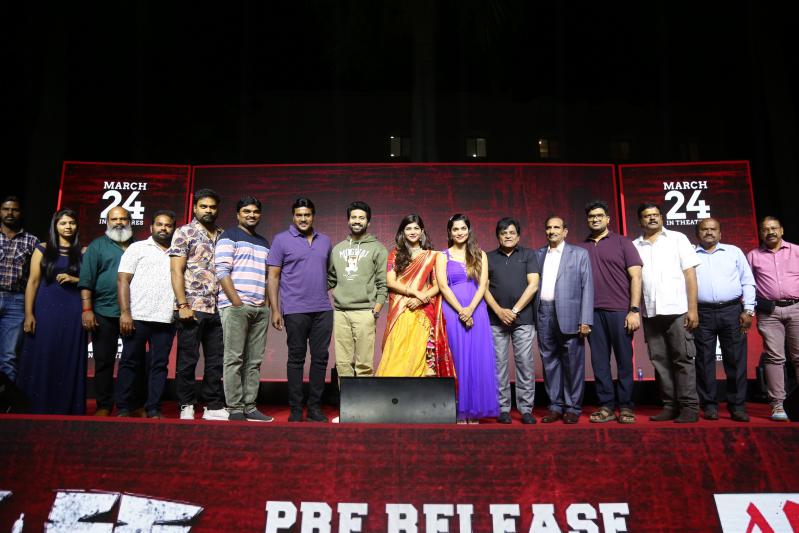 katha-venuka-katha-movie-pre-release-12.jpg