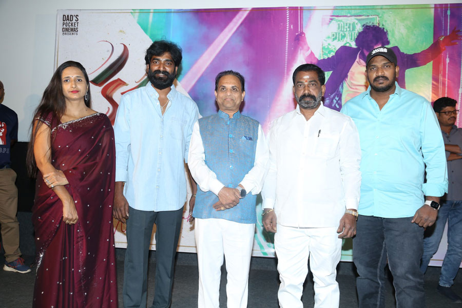 Katha Veruntadi Movie Teaser Launch