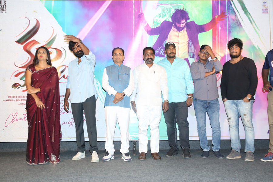katha-veruntadi-movie-teaser-launch-4.jpg