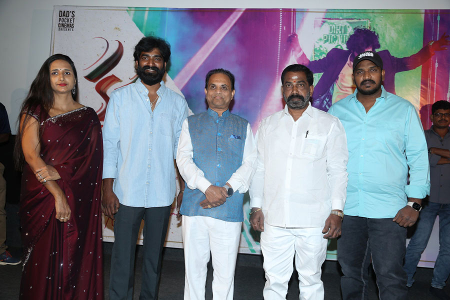 katha-veruntadi-movie-teaser-launch-5.jpg
