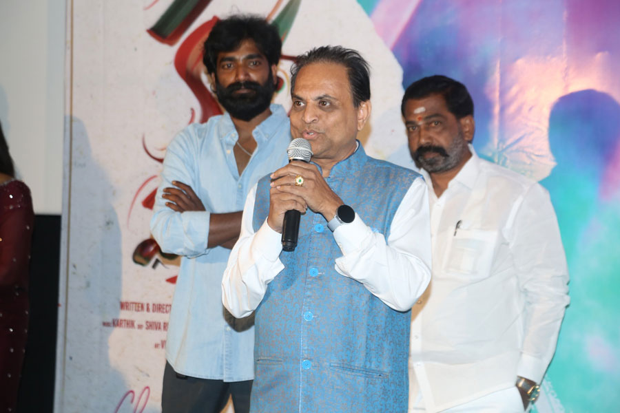 katha-veruntadi-movie-teaser-launch-6.jpg