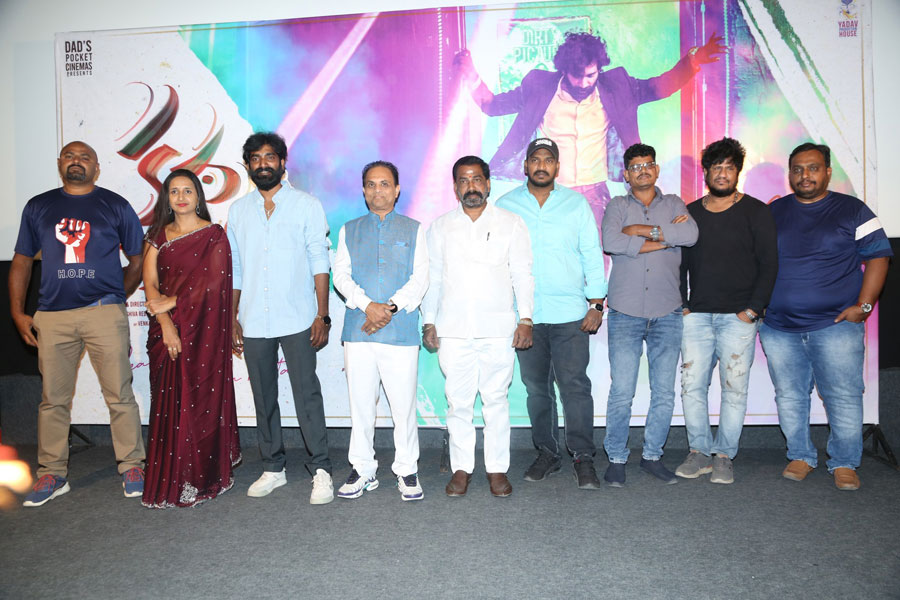 katha-veruntadi-movie-teaser-launch-7.jpg