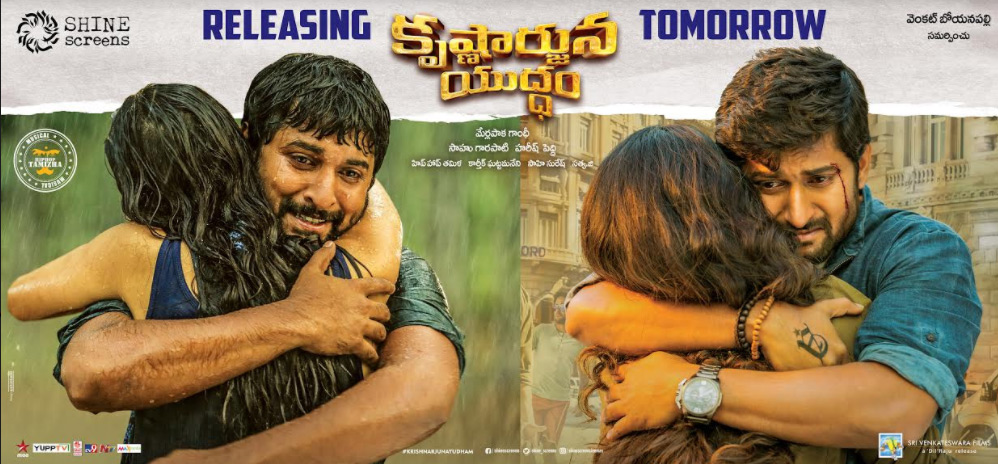 Krisharjuna Yudham Movie Poster