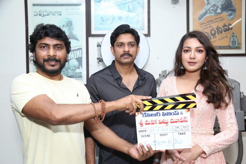 KCR Films & Sri Maha Vishnu Movies Production No 1 Opening