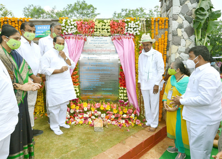 CM KCR Launches Haritha Haram at Narsapur