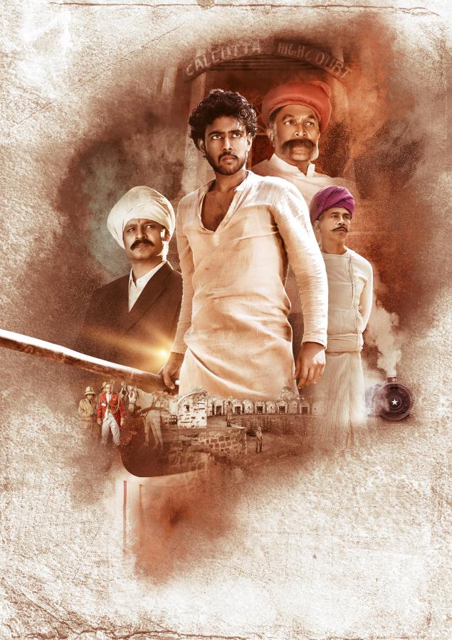 khudiram-bose-movie-posters-5.jpg