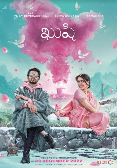 Khusi Posters