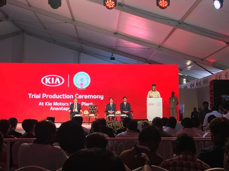 Kia India Plant Starts Trial Production
