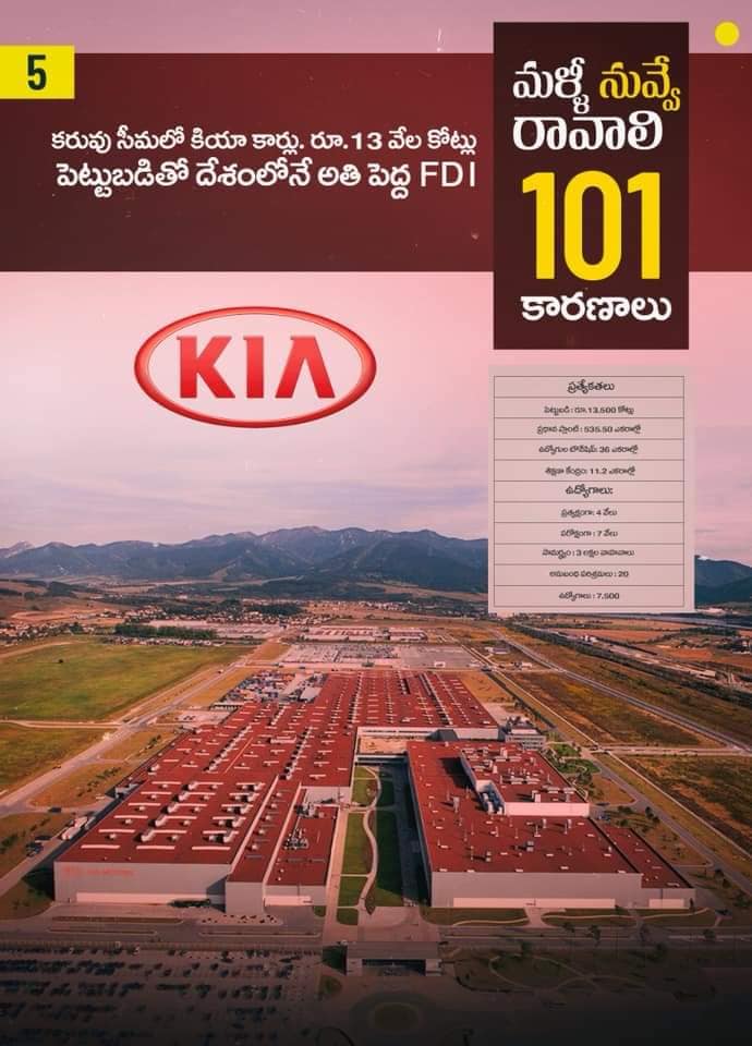 kiacar2.jpg