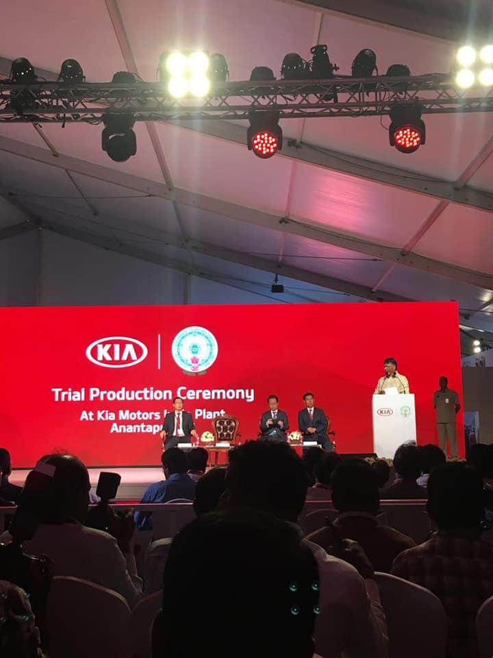 kiacar4.jpg