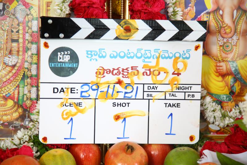kiran-abbavaram-new-movie-launch-4.jpg