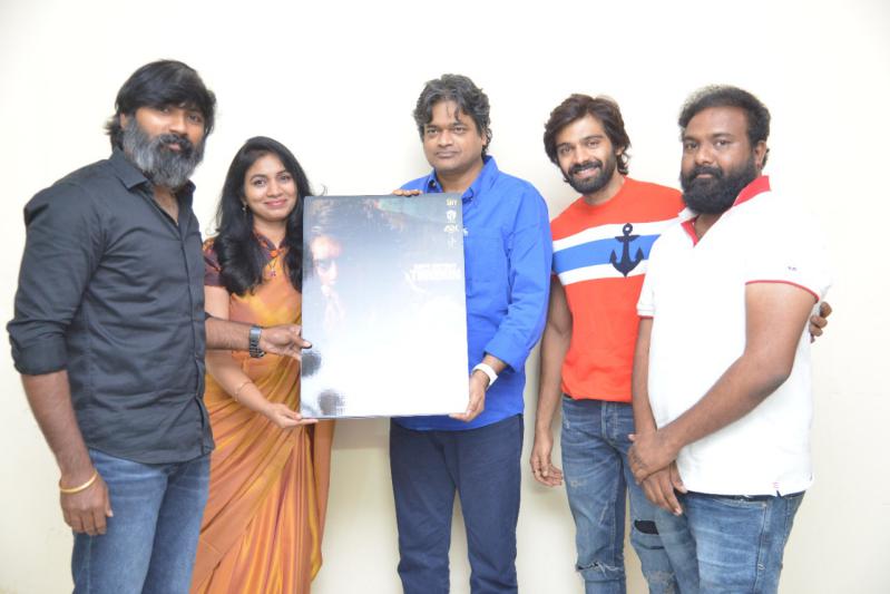 Kirayi Movie First Look