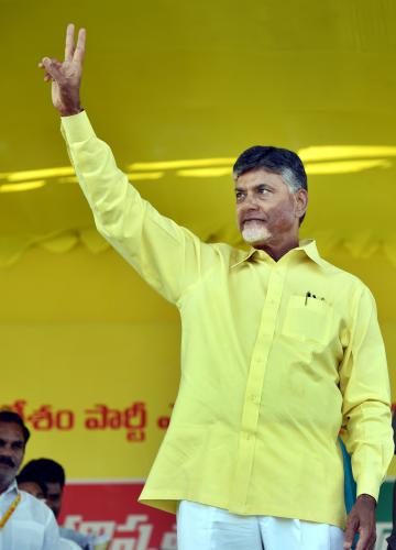 Ennikala Sannahaka Samavesam at Exhibition Grounds Kakinada