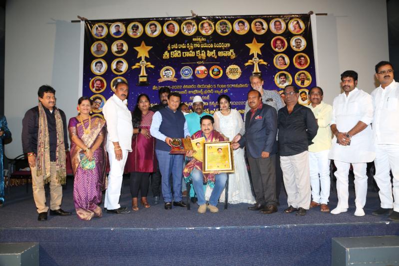Kodi Ramakrishna Film Awards 2022