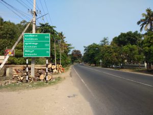 kollam1.jpg