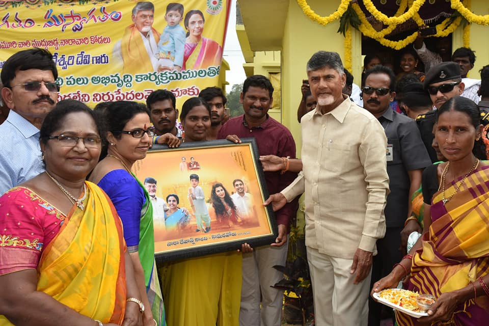 komaravolu3.jpg