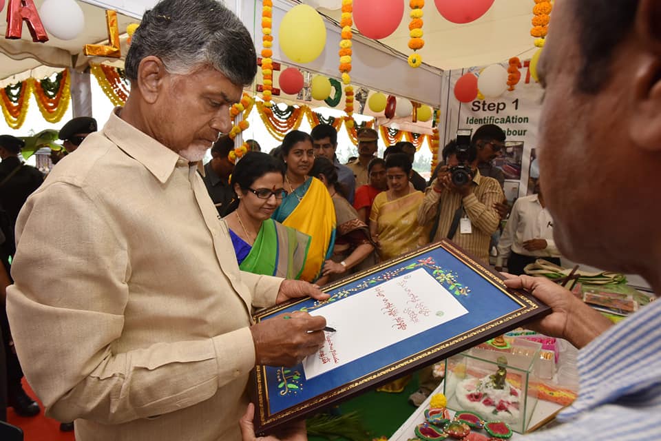 komaravolu9.jpg