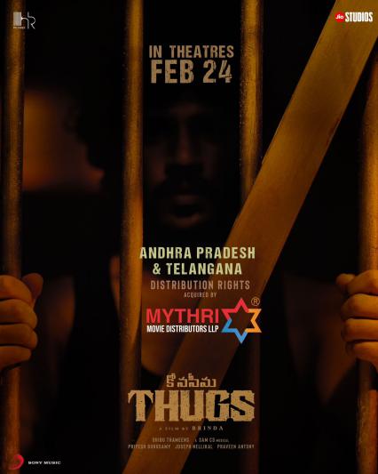 Konaseema Thugs Movie Posters