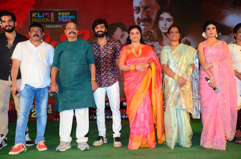 konda-movie-pre-release-2.jpg