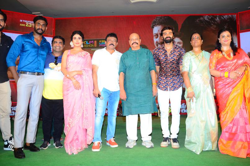 konda-movie-pre-release-3.jpg