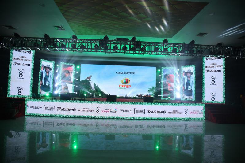 Kondapolam Audio Launch Set 1