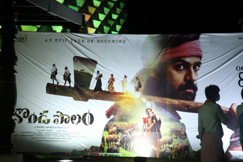 kondapolam-audio-launch-set-1-4.jpg
