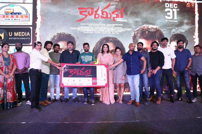 korameenu-movie-pre-release-12.jpg