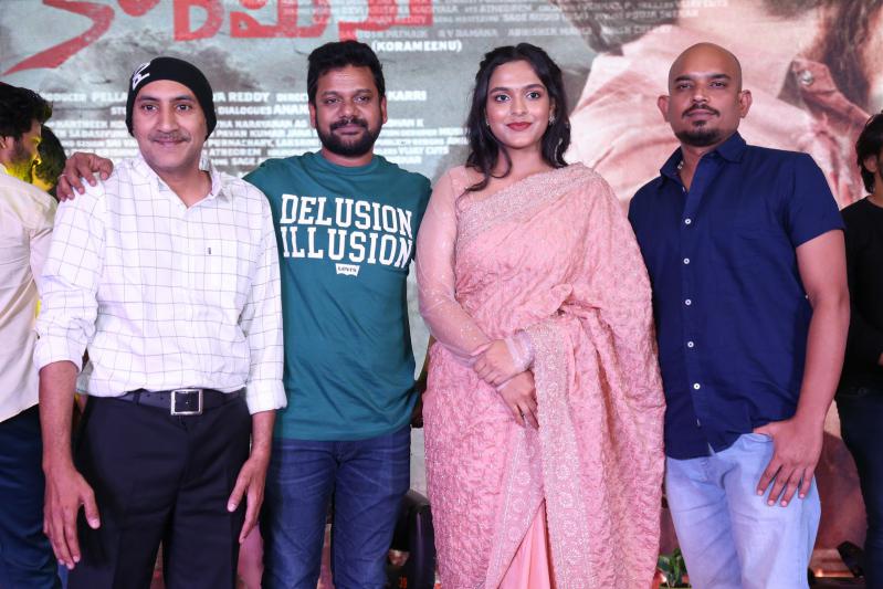 korameenu-movie-pre-release-13.jpg