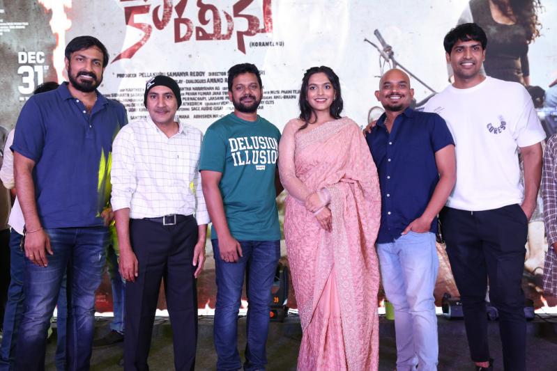 korameenu-movie-pre-release-15.jpg