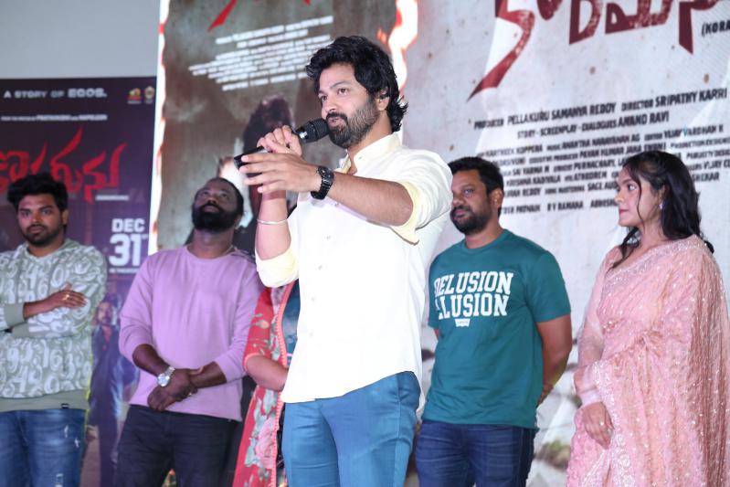 korameenu-movie-pre-release-8.jpg