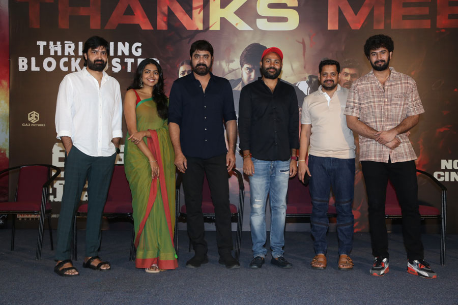 Kotabommali PS Movie Thanks Meet