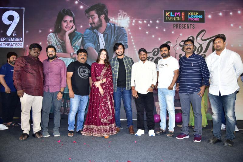 Kotha Kothaga Movie Pre Release