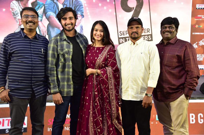 kotha-kothaga-movie-pre-release-3.jpg