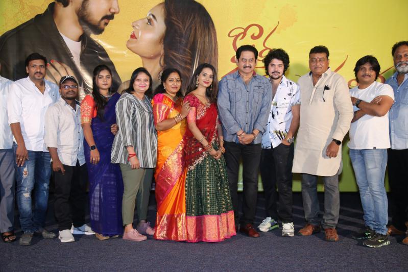 kotha-rangula-prapancham-movie-teaser-launch-10.jpg