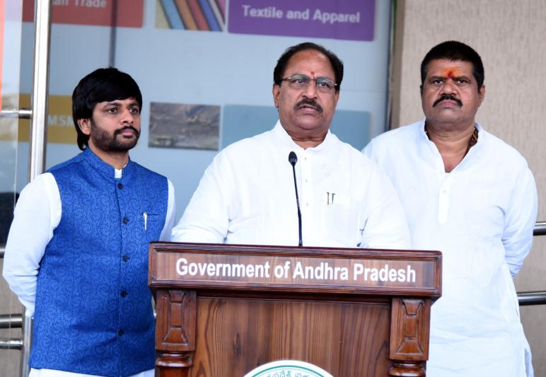 Kottu Satyanarayana Speech at Assembly Media Point
