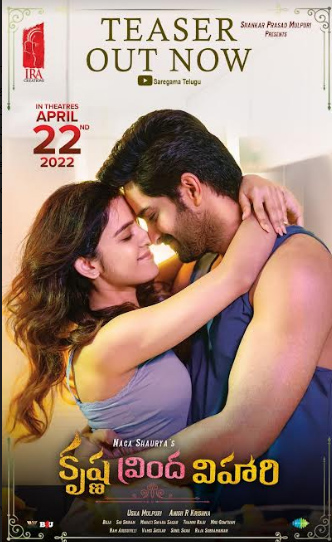 krishan-vinda-vihari-posters-2.jpg