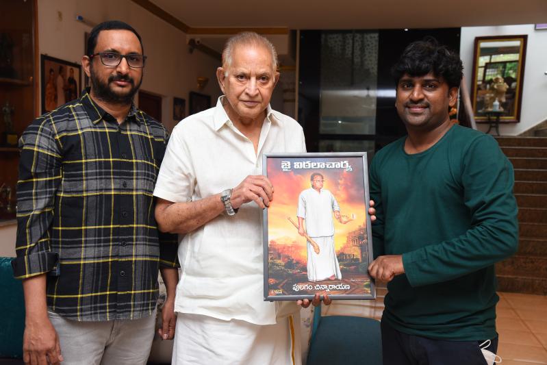 krishna-launches-jai-vittalacharya-book-4.jpg