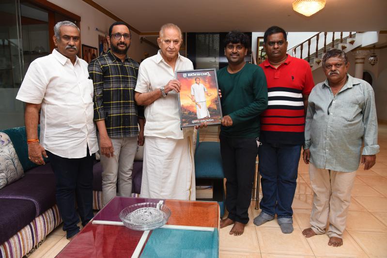 krishna-launches-jai-vittalacharya-book-5.jpg
