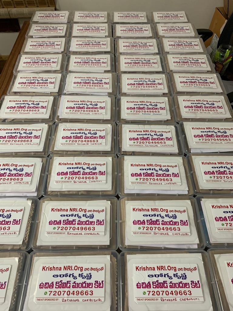 krishna-nri-donates-covid-medical-kits-4.jpg