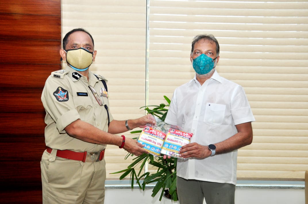 krishna-nri-donates-covid-medical-kits-6.jpg