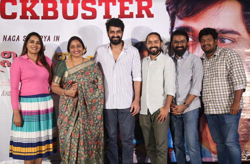 Krishna Vrinda Vihari Success Meet