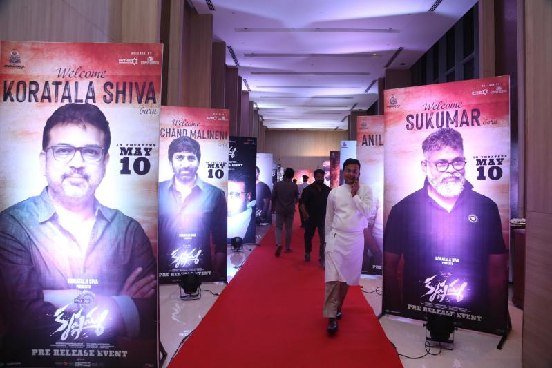 krishnamma-movie-pre-release-5.jpg